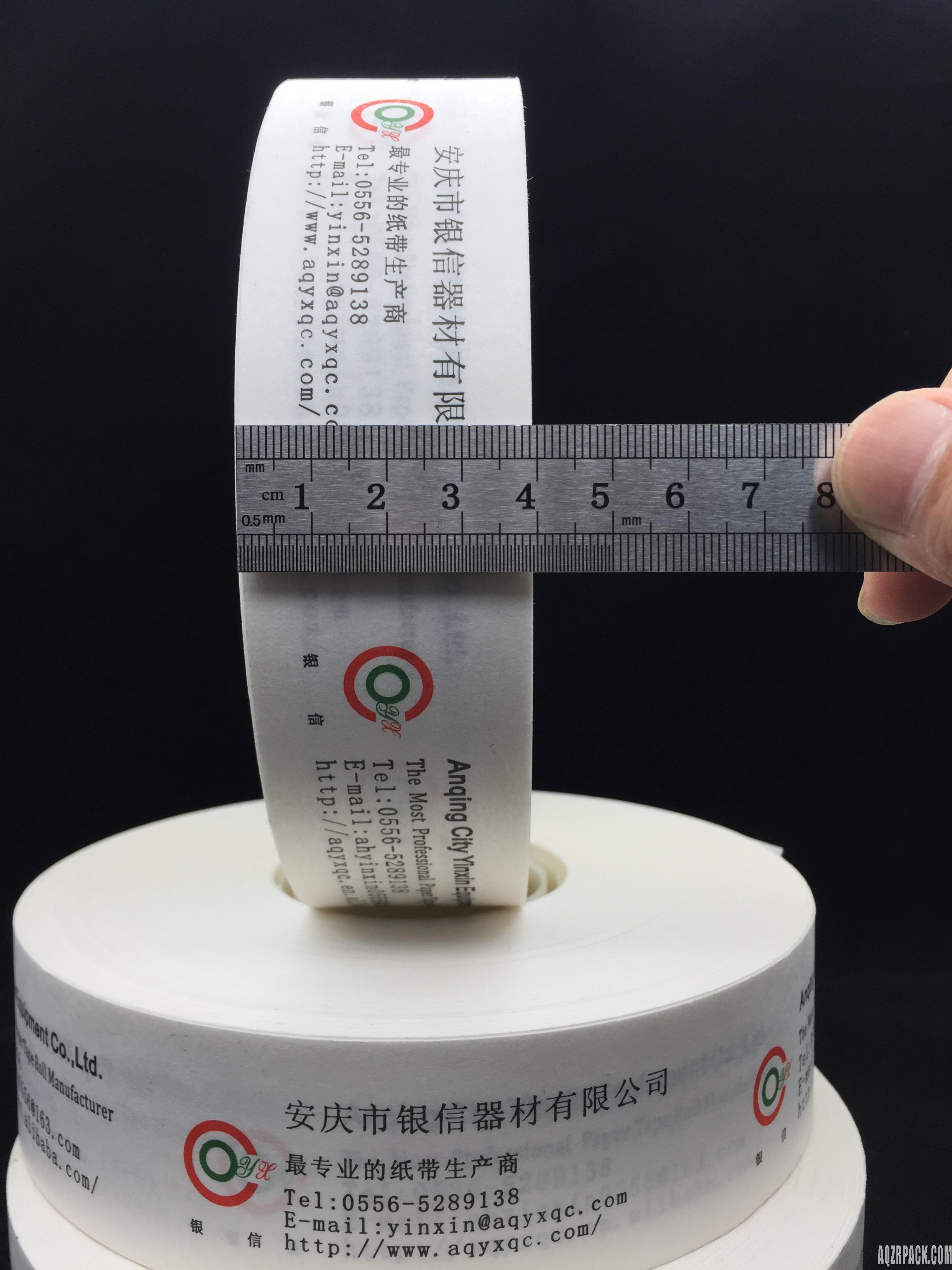 40mm with printed banding paper roll