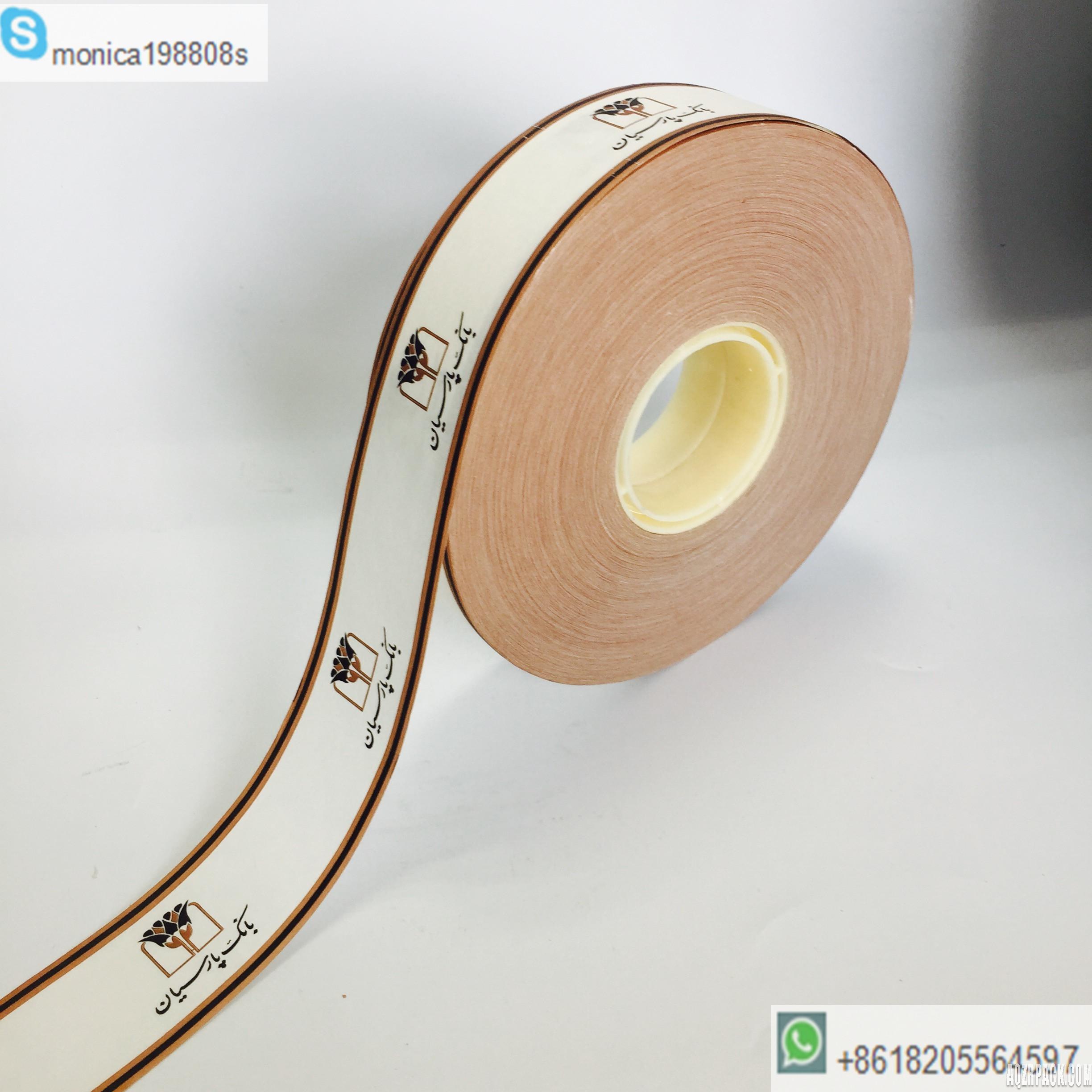 40mm width kraft plain banding paper tape