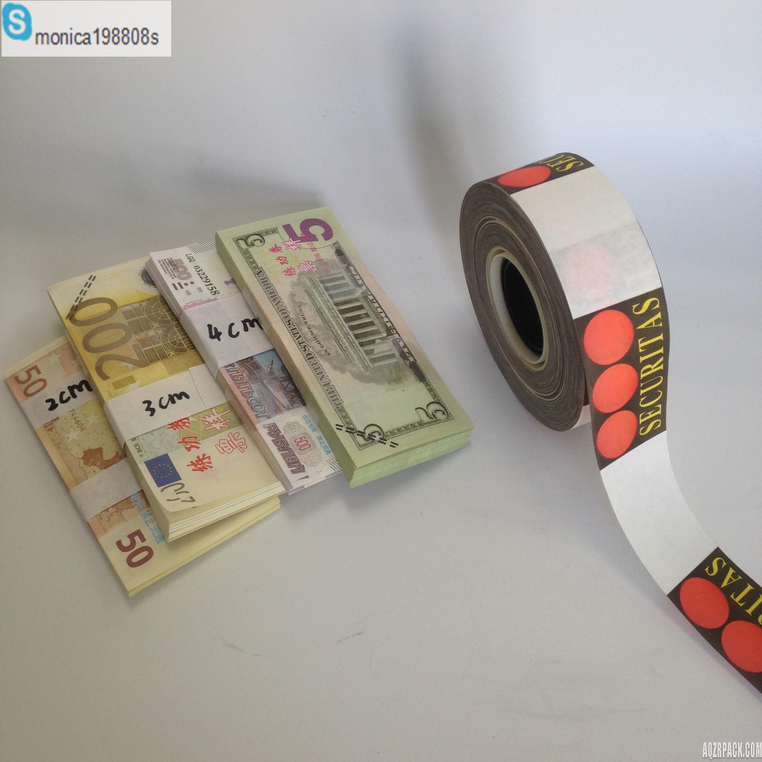 40mm width kraft plain banding paper tape