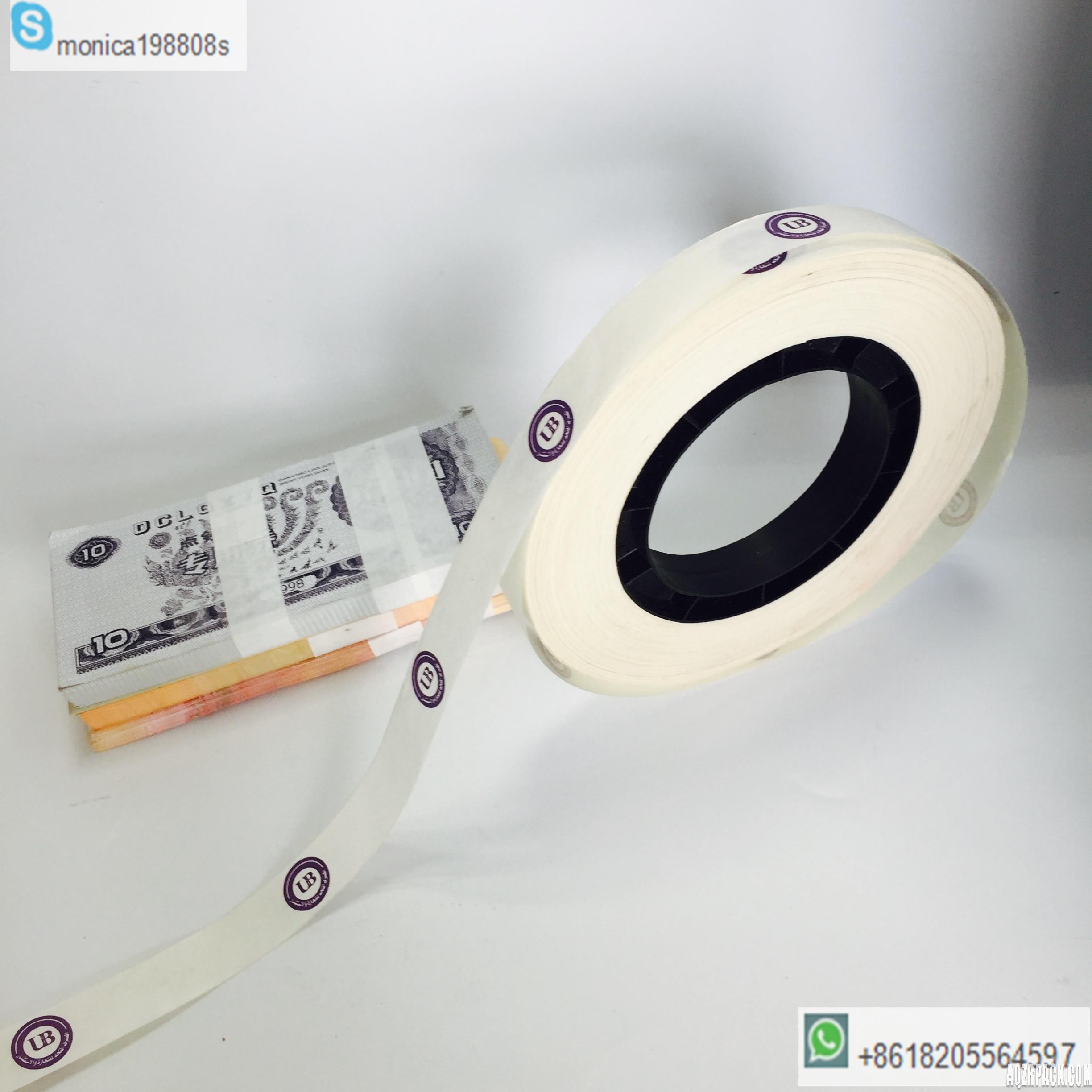 Width 20mm tape roll low temp heat banknote binding paper roll