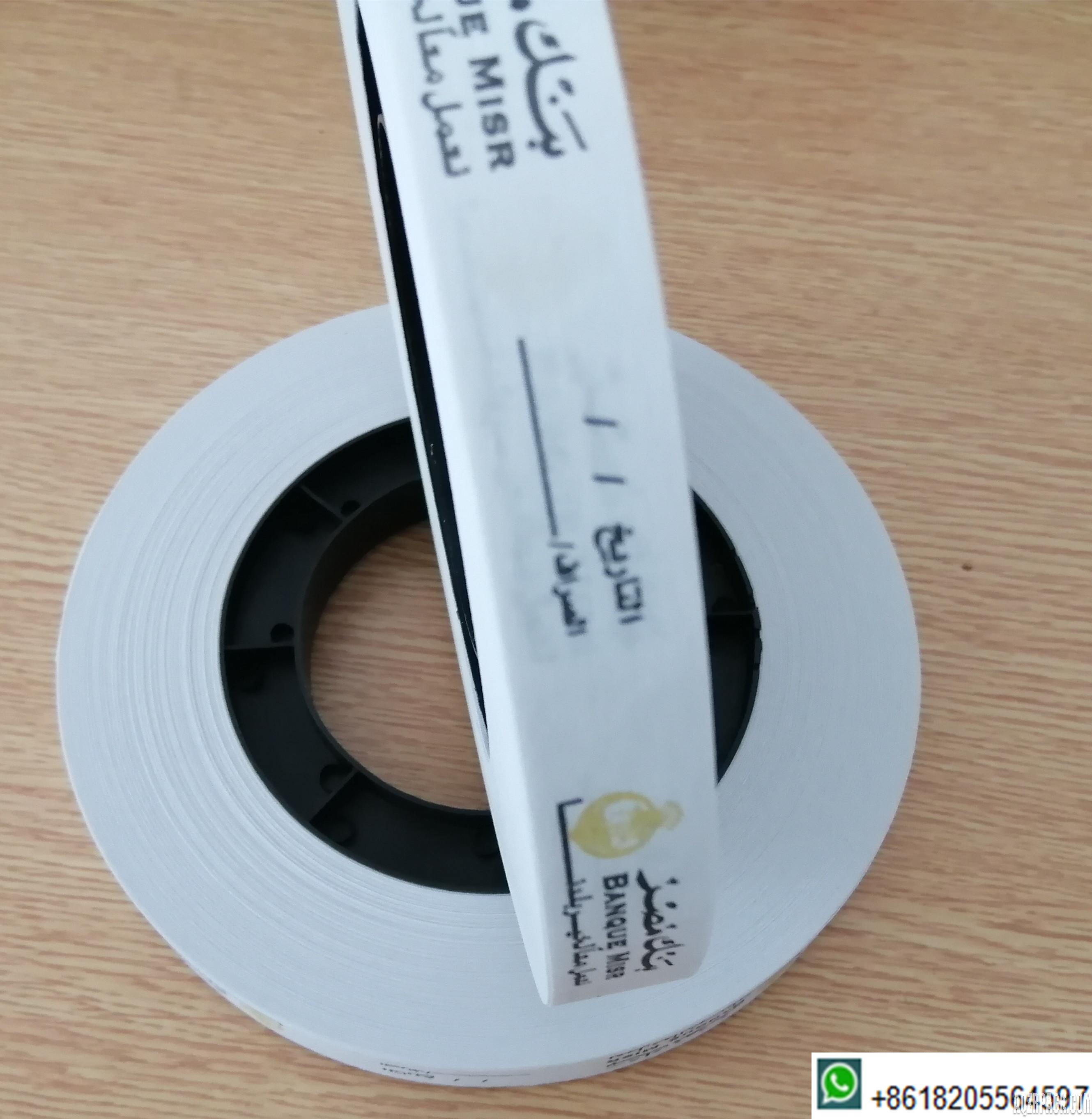 20mm width printed heat applied kraft paper banding tape